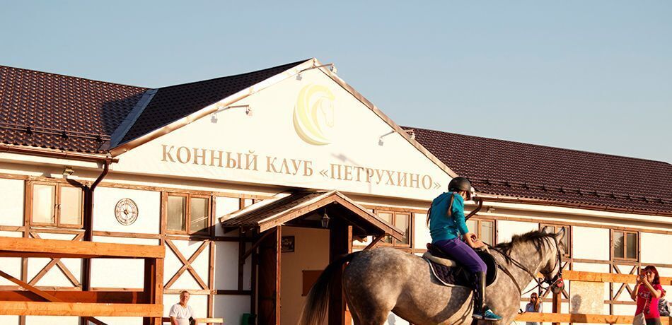 дом городской округ Серпухов «Крым» фото 19