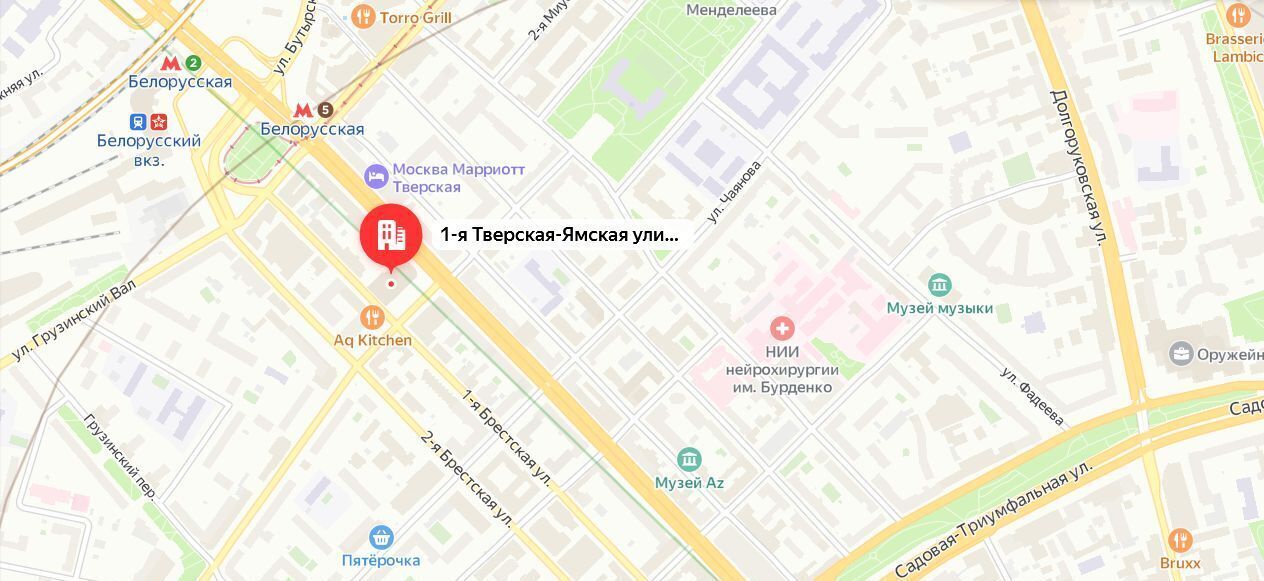 офис г Москва метро Белорусская ул 1-я Тверская-Ямская 21 фото 8