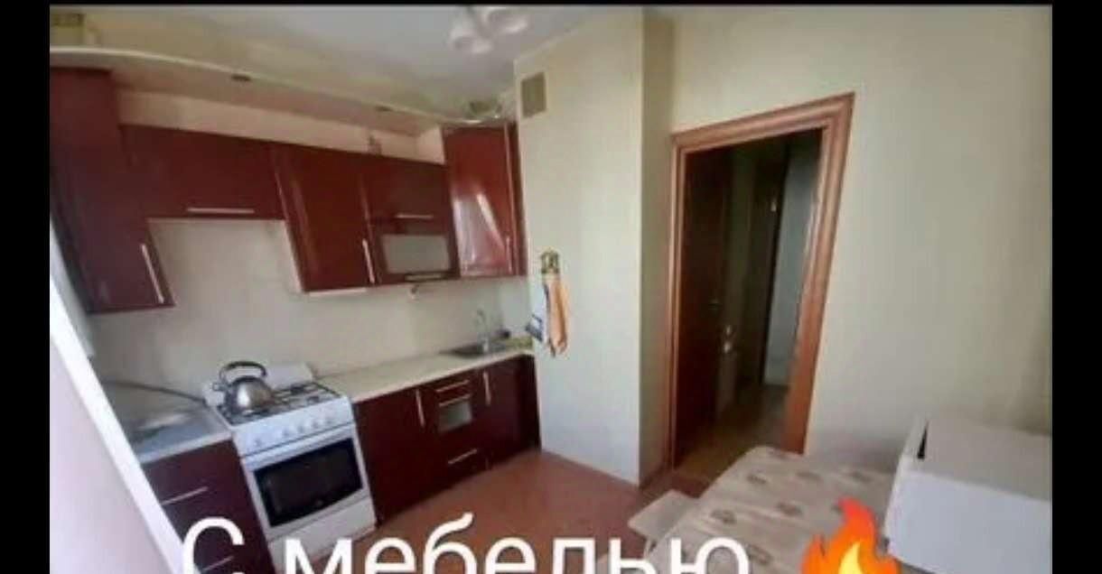 квартира г Белгород Западный ул Есенина 52 фото 1