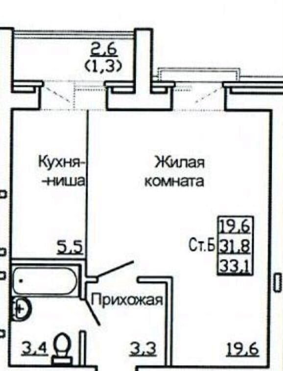 квартира г Новосибирск Золотая Нива ул Заслонова 13/3 фото 18