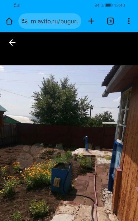 дом г Бугуруслан ул Ломоносова фото 14