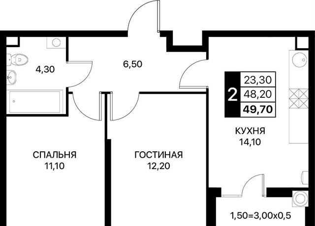 р-н Первомайский ул Александра Бондарева з/у 6 фото