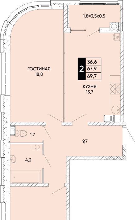 квартира г Ростов-на-Дону р-н Кировский ЖК Левобережье фото 1