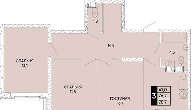р-н Кировский ЖК Левобережье фото