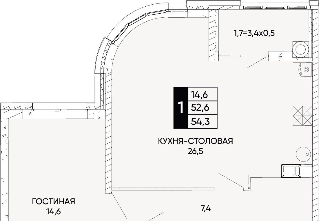 квартира г Ростов-на-Дону р-н Кировский ЖК Левобережье фото 1