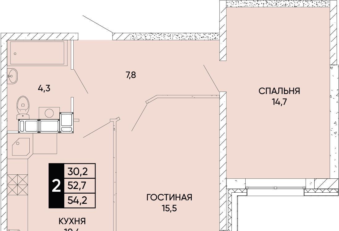 квартира г Ростов-на-Дону р-н Кировский ЖК Левобережье фото 1