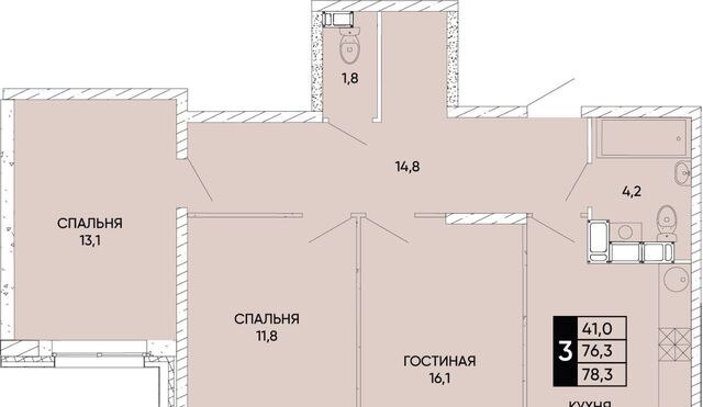 р-н Кировский ЖК Левобережье фото
