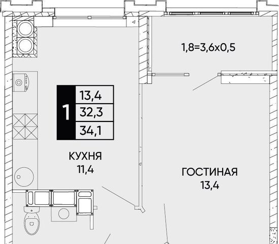 р-н Кировский фото
