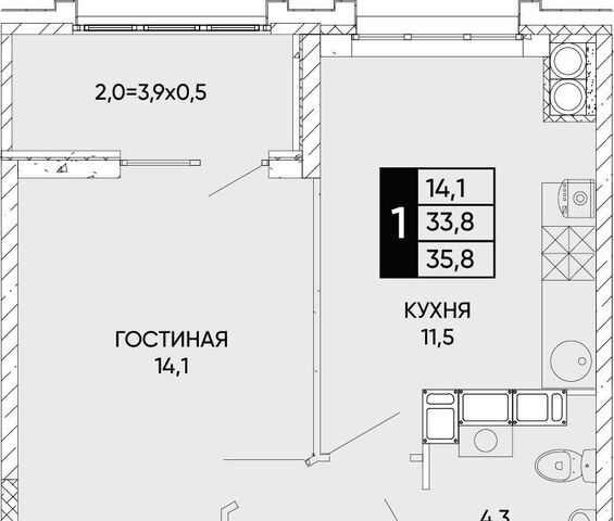 р-н Кировский ЖК Левобережье фото