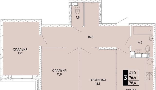 р-н Кировский ЖК Левобережье фото