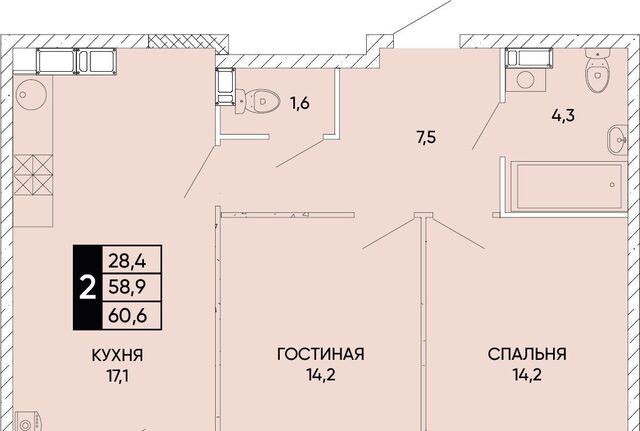 р-н Кировский ЖК Левобережье фото