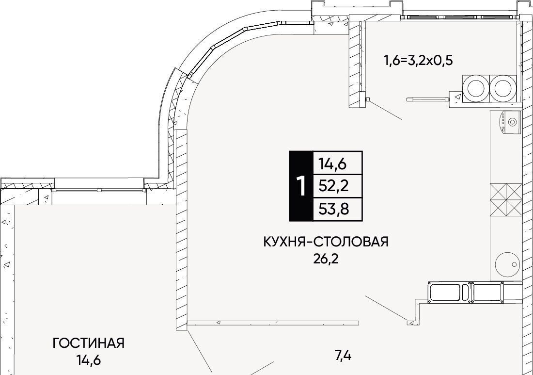 квартира г Ростов-на-Дону р-н Кировский ЖК Левобережье фото 1