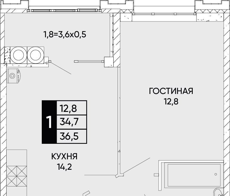 квартира г Ростов-на-Дону р-н Кировский ЖК Левобережье фото 1