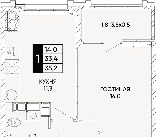 р-н Кировский ЖК Левобережье фото