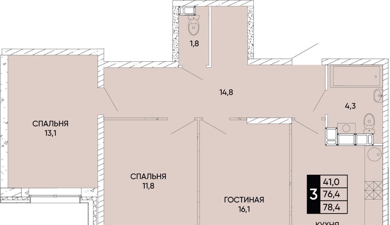 квартира г Ростов-на-Дону р-н Кировский ЖК Левобережье фото 1