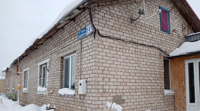 ул Олега Кошевого 14 фото