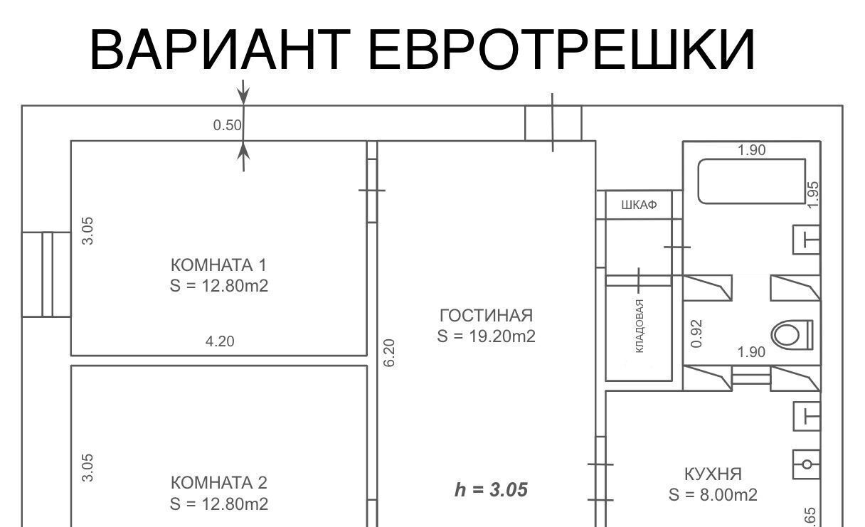 квартира г Москва метро Автозаводская ул Трофимова 3 фото 17