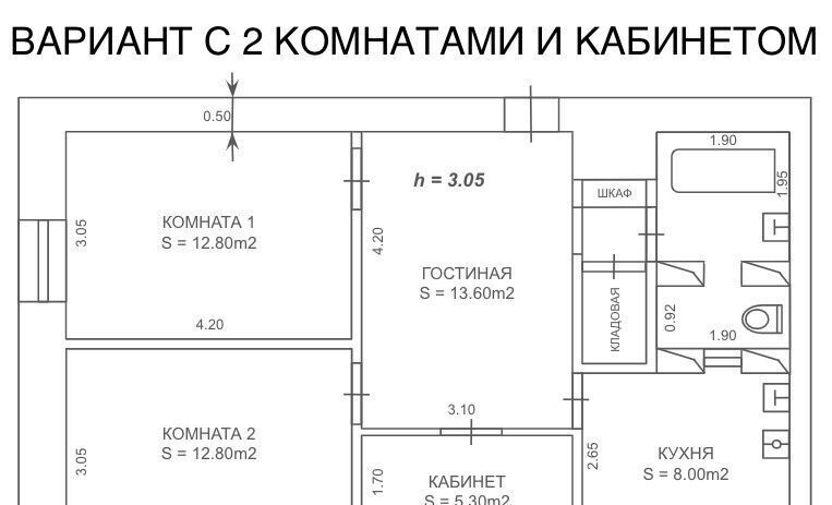 квартира г Москва метро Автозаводская ул Трофимова 3 фото 18