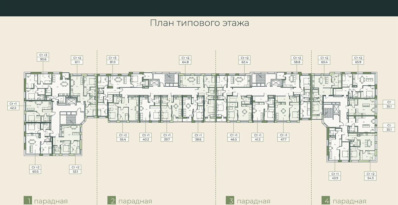 квартира г Ханты-Мансийск ул Красноармейская 45 фото 10