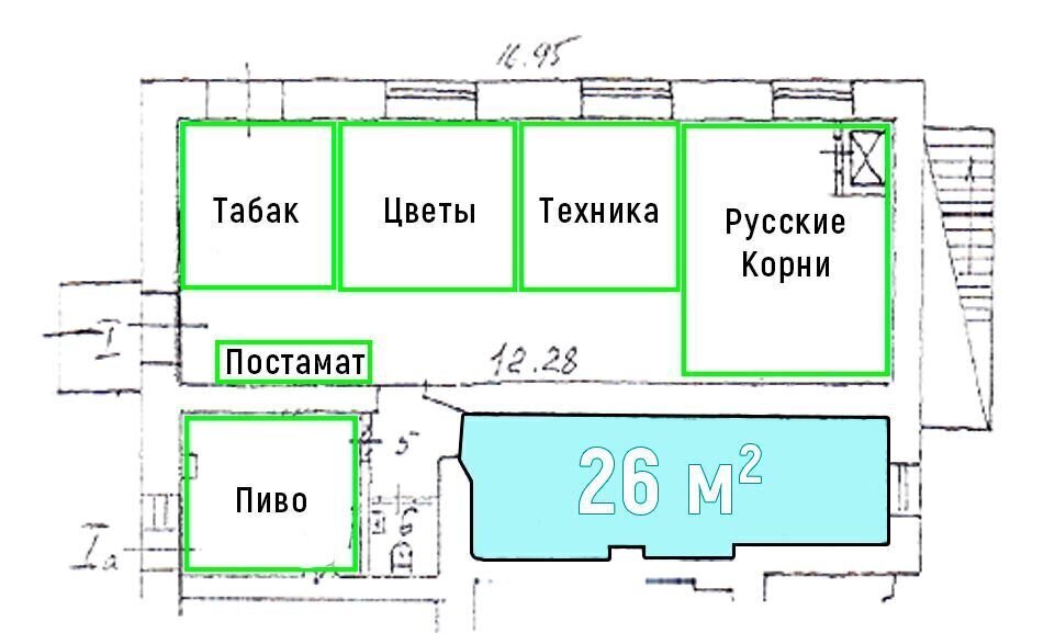 свободного назначения г Москва метро Сокол пр-кт Ленинградский 78к/1 фото 7