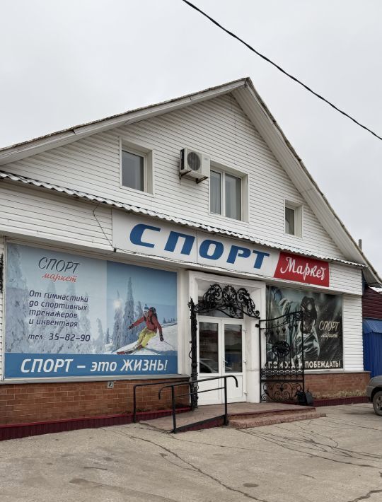 свободного назначения г Ульяновск р-н Железнодорожный ул Локомотивная 60 фото 1