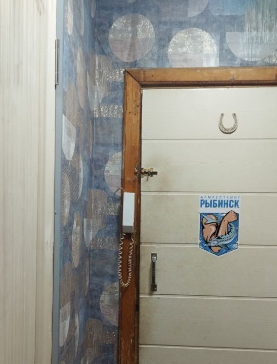 квартира г Рыбинск Заволжский ул Колышкина 13 п р фото 17