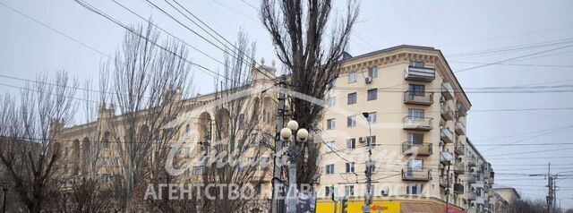 р-н Центральный дом 23 фото