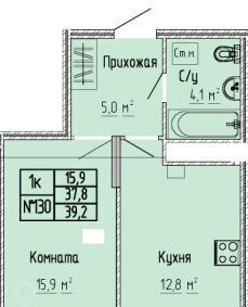 квартира г Тверь р-н Московский ул 15 лет Октября 52к/1 фото 3