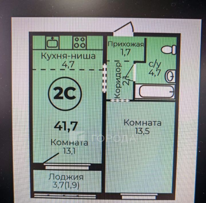 квартира г Барнаул р-н Центральный ул Кутузова 14а фото 2