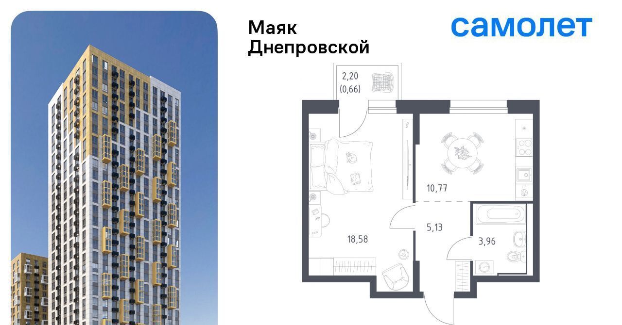 квартира г Владивосток р-н Первореченский ул Днепровская 19 фото 1