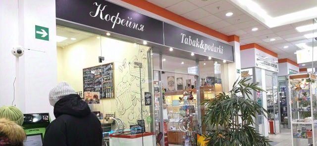 ш Энтузиастов 54а Южный фото
