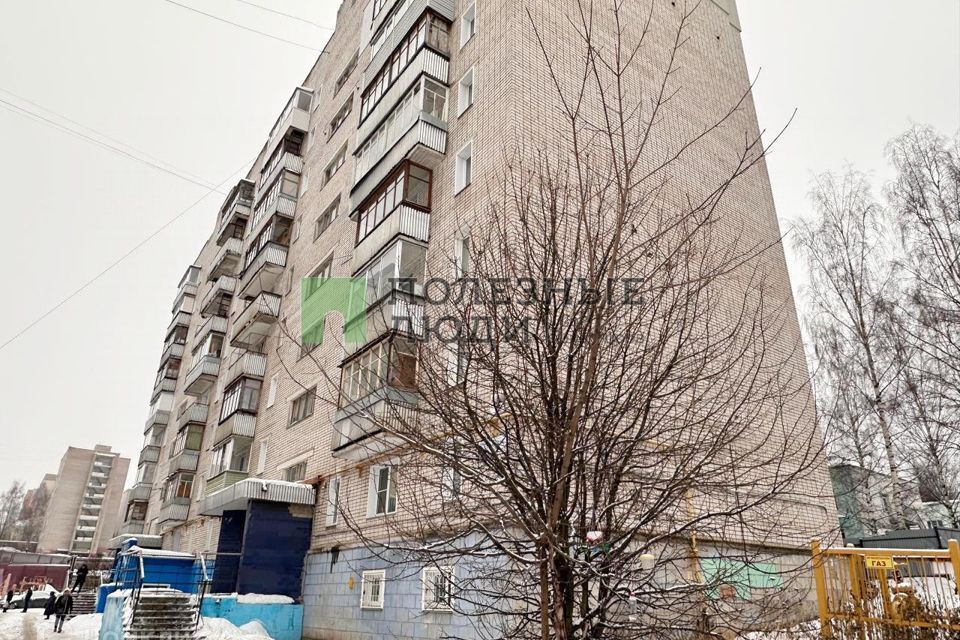 квартира г Киров ул Свободы 15 Киров городской округ фото 1