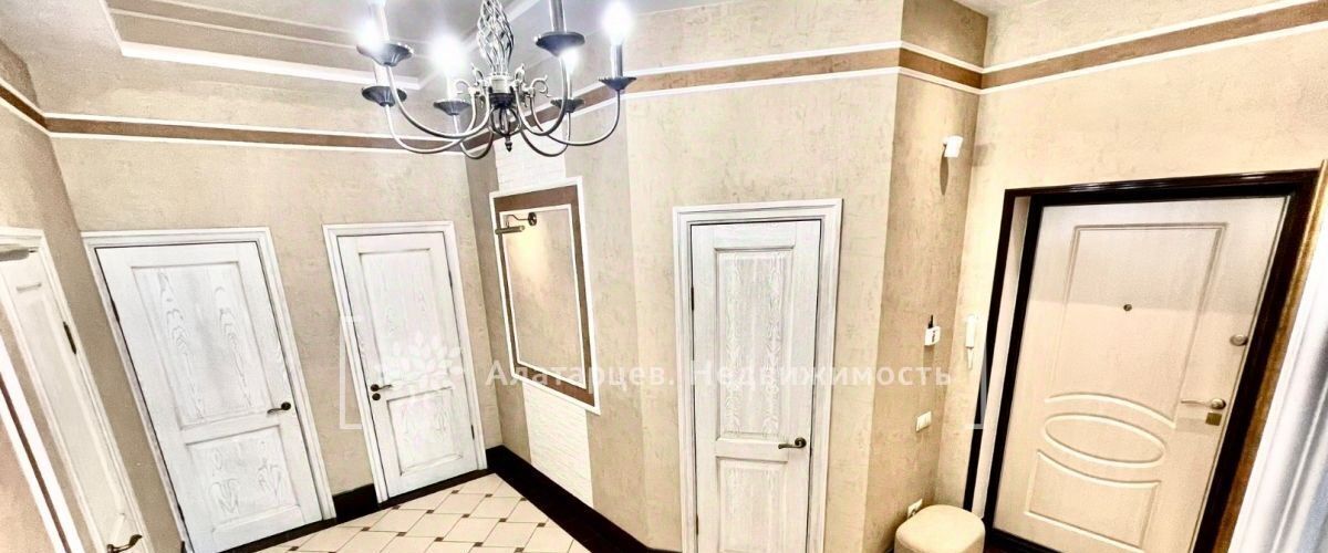квартира г Томск р-н Советский ул Трифонова 22 фото 2