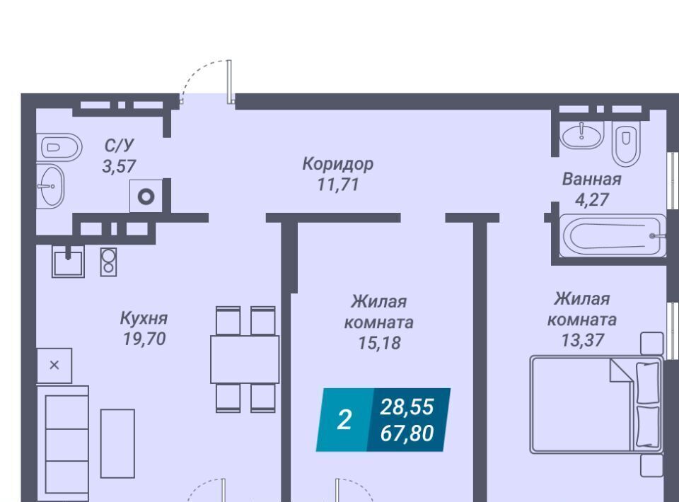 квартира г Новосибирск Берёзовая роща ул Королева 19 фото 1
