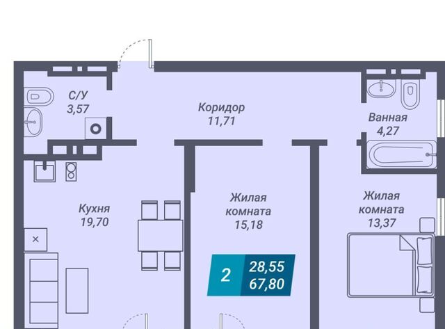 Берёзовая роща ул Королева 19 фото