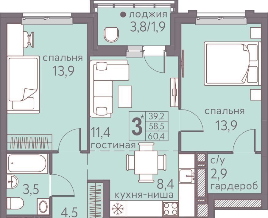 квартира г Пермь р-н Мотовилихинский ул Серебристая 5 фото 1