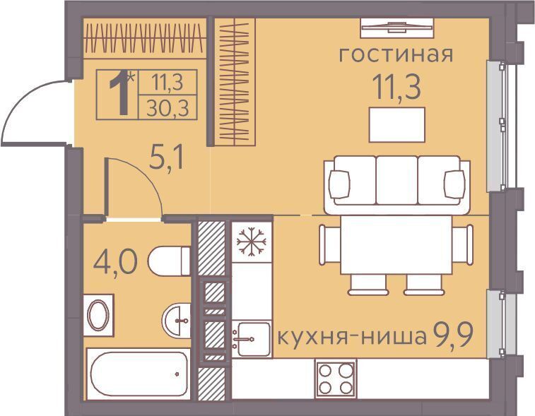 квартира г Пермь р-н Мотовилихинский ул Серебристая 5 фото 1