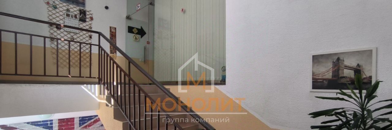 свободного назначения г Горячий Ключ ул Черняховского 70 фото 5