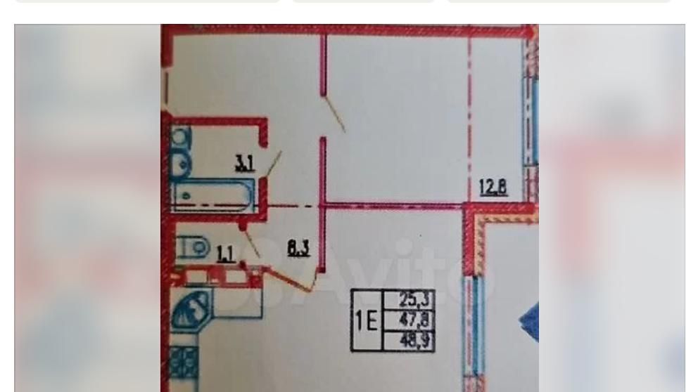 квартира г Краснодар р-н Прикубанский ул им. Мурата Ахеджака 12к/9 фото 4