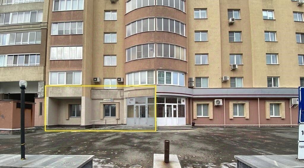 торговое помещение г Екатеринбург Динамо ул Татищева 84 фото 1