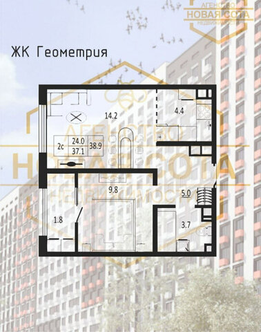 квартира ул Автомобилистов 13 фото