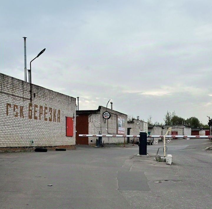 гараж г Королев мкр Текстильщик ул Южная 5 фото 2