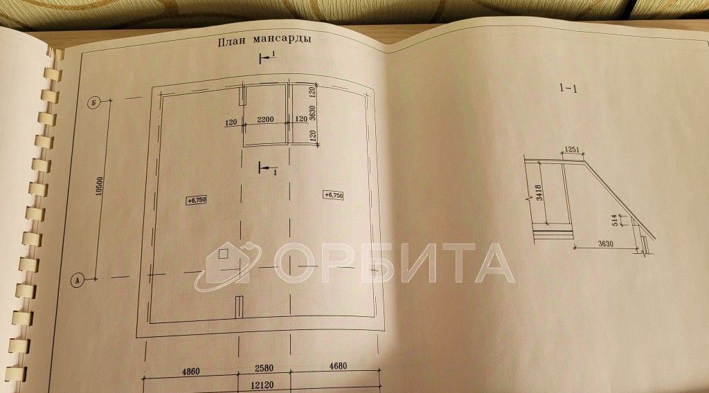 дом г Тюмень р-н Центральный ул Нижневартовская фото 31