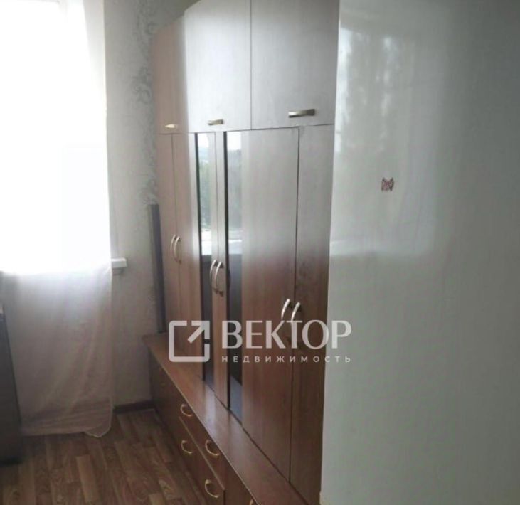 комната г Кострома ул Южная 8 фото 1