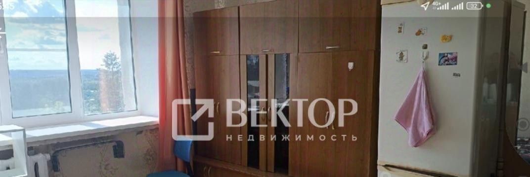 комната г Кострома ул Южная 8 фото 4