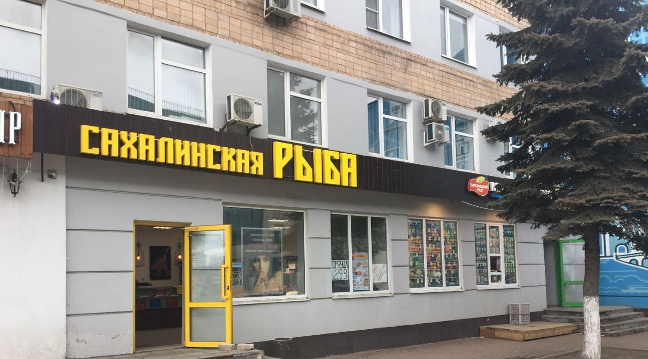 свободного назначения г Калуга р-н Ленинский ул Ленина 73 фото 1
