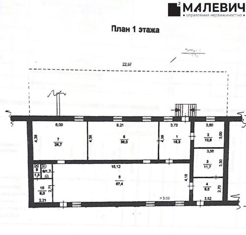 свободного назначения р-н Правобережный ул Дружбы 33 фото