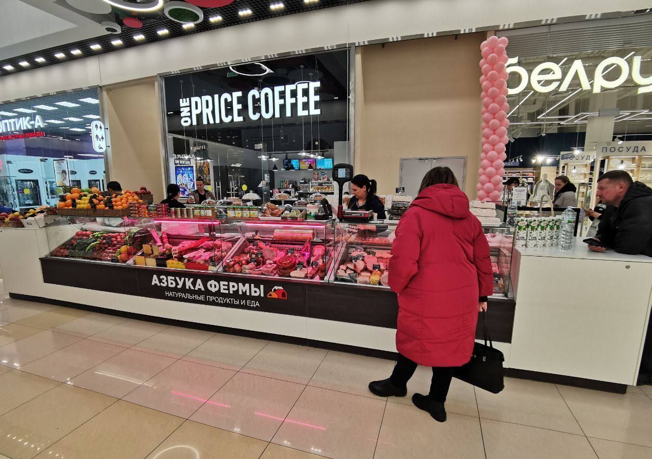 торговое помещение г Москва метро Рассказовка Внуково Новомосковский административный округ, ул. Корнея Чуковского, 2 фото 1