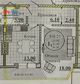 квартира р-н Анапский г Анапа ул Краснодарская 66в фото 2