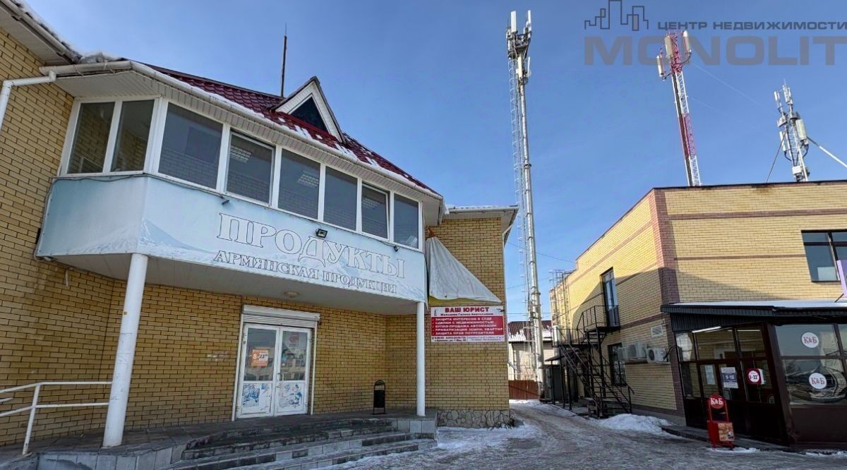 торговое помещение р-н Сысертский п Большой Исток ул Декабристов 1/1 фото 2